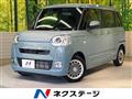2025 Daihatsu Move Canbus