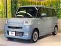 2025 Daihatsu Move Canbus