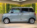 2025 Daihatsu Move Canbus