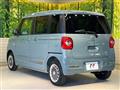 2025 Daihatsu Move Canbus