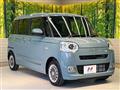 2025 Daihatsu Move Canbus