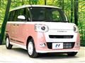 2026 Daihatsu Move Canbus