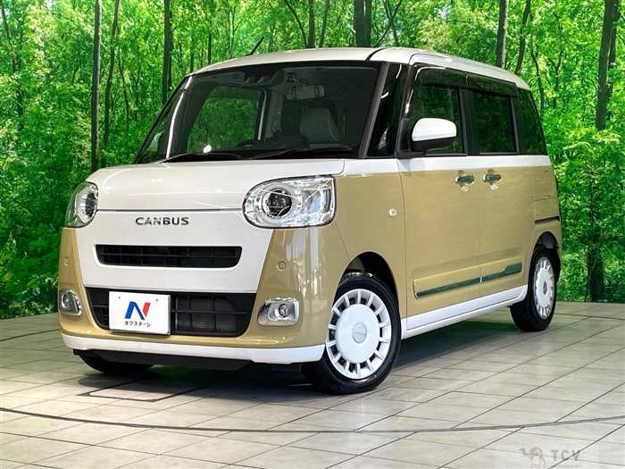 2024 Daihatsu Move Canbus