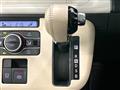 2024 Daihatsu Move Canbus