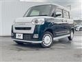 2023 Daihatsu Move Canbus