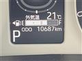 2023 Daihatsu Move Canbus