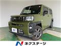 2020 Daihatsu Taft