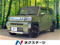 2020 Daihatsu Taft