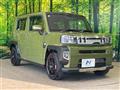 2020 Daihatsu Taft