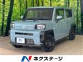 2021 Daihatsu Taft
