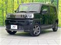 2023 Daihatsu Taft