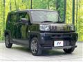 2023 Daihatsu Taft