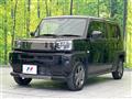 2023 Daihatsu Taft
