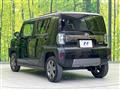2023 Daihatsu Taft