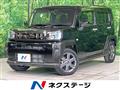 2023 Daihatsu Taft