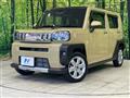 2023 Daihatsu Taft