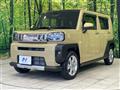 2023 Daihatsu Taft
