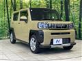 2023 Daihatsu Taft
