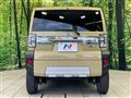 2023 Daihatsu Taft
