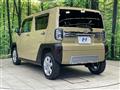2023 Daihatsu Taft