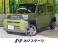 2023 Daihatsu Taft