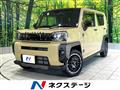 2024 Daihatsu Taft