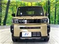 2024 Daihatsu Taft