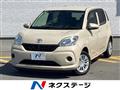 2017 Toyota Passo