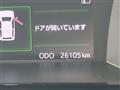 2016 Toyota Tank