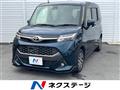 2016 Toyota Tank