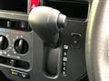 2017 Toyota Tank