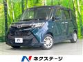 2017 Toyota Tank