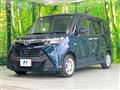2017 Toyota Tank