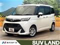 2017 Toyota Tank