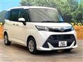 2017 Toyota Tank