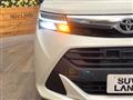 2017 Toyota Tank