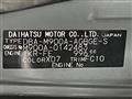 2018 Toyota Roomy