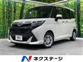 2019 Toyota Tank