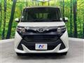 2019 Toyota Tank