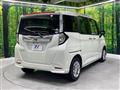 2019 Toyota Tank