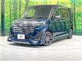 2023 Toyota Roomy