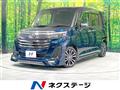 2023 Toyota Roomy