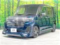 2023 Toyota Roomy