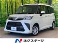 2025 Toyota Roomy