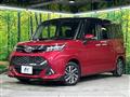 2019 Toyota Tank