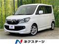 2012 Suzuki Solio Bandit