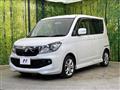 2012 Suzuki Solio Bandit