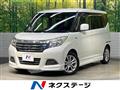 2015 Suzuki Solio