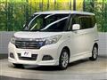 2015 Suzuki Solio