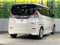 2015 Suzuki Solio